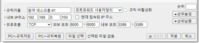 file