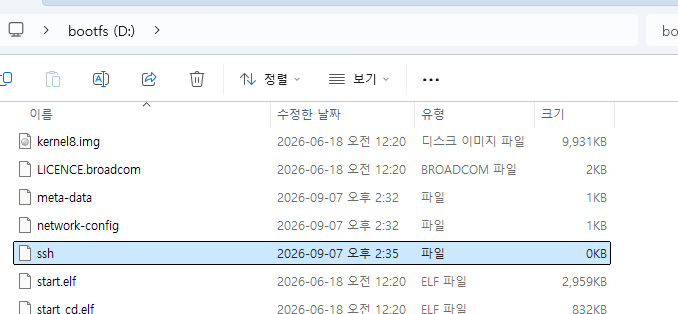 file