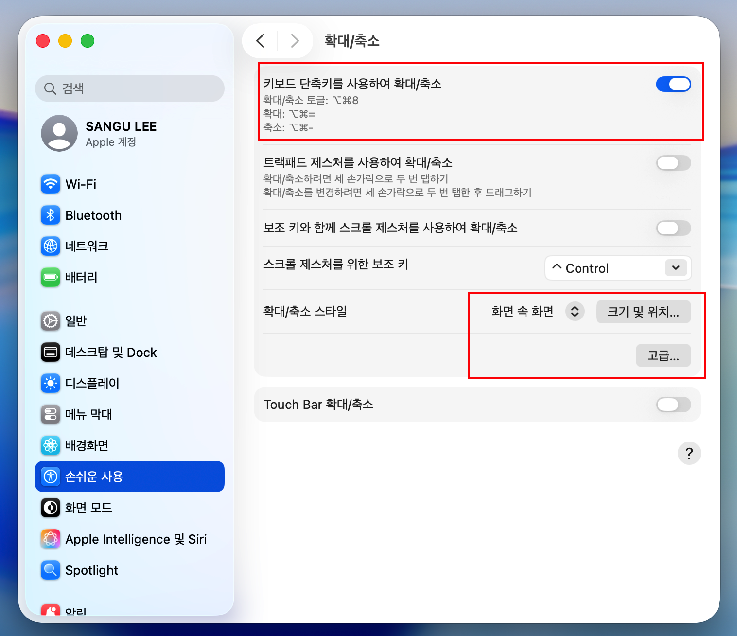file